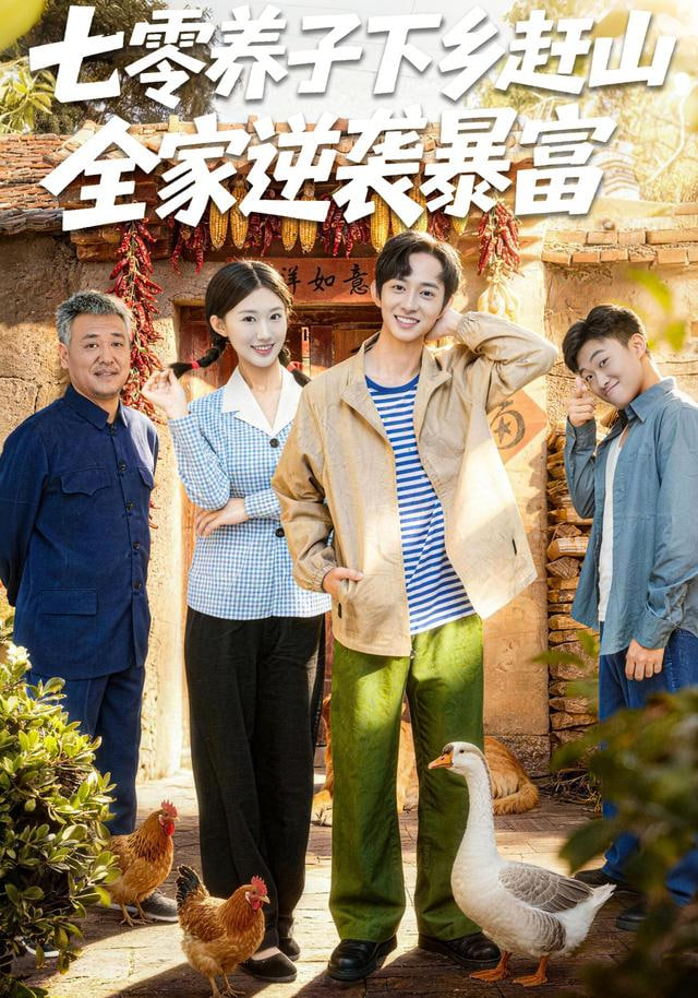 凌晨三点的回放
