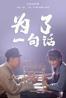 十三层没有门