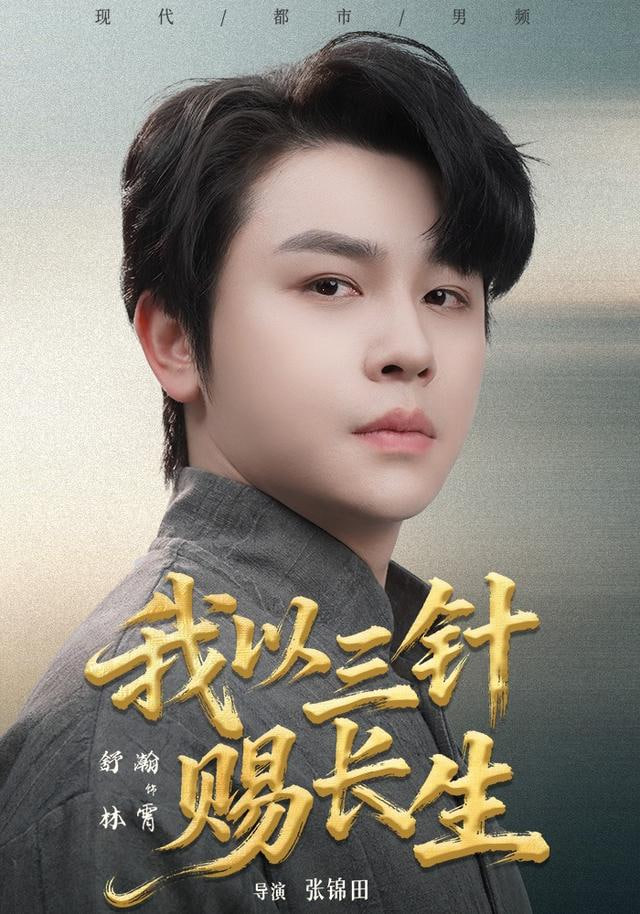 备份人生