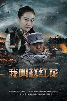 合租第七年